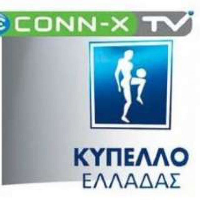 Το Κύπελλο στο Conn-X TV