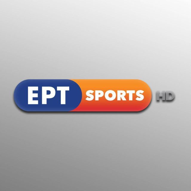 ΕΡΤ SPORTS HD : Πρόγραμμα μεταδόσεων 15 – 21 Απριλίου