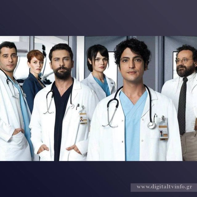 Την ώρα που η τουρκική επιθετικότητα εκδηλώνεται απέναντι στην Ελλάδα η ελληνική τηλεόραση δείχνει τουρκικές σειρές!