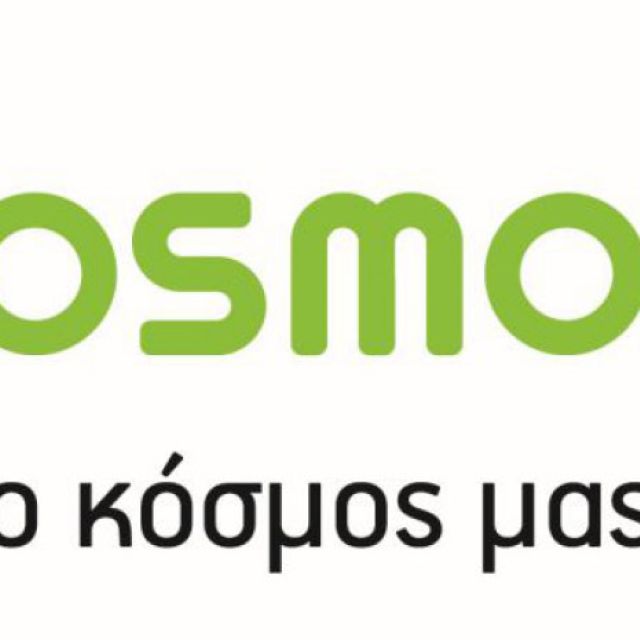 Νέα διάκριση για το Εργαστήριο Ελέγχου Ηλεκτρομαγνητικής Ακτινοβολίας Περιβάλλοντος της COSMOTE