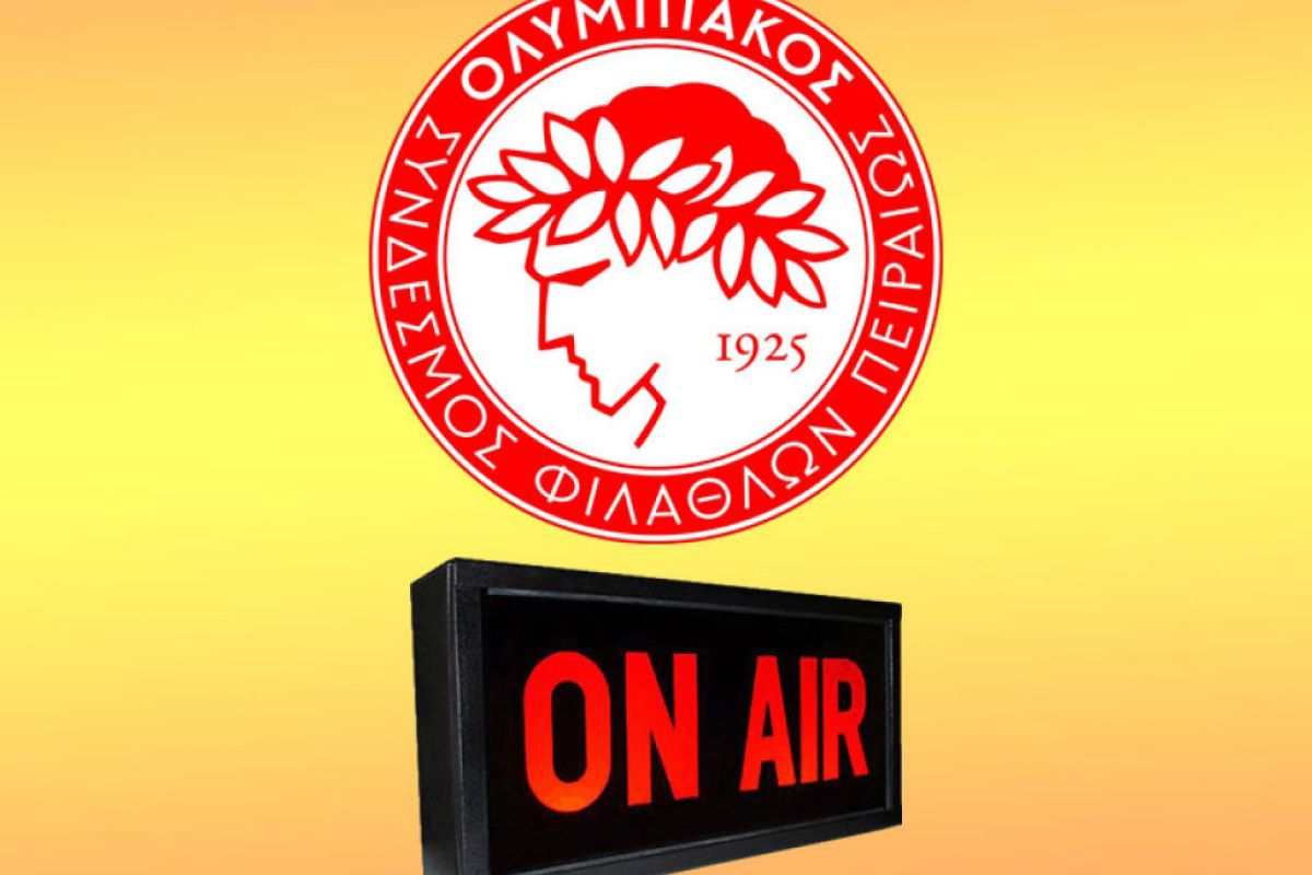 Νέα ερυθρόλευκη «Παρέα» στα FM