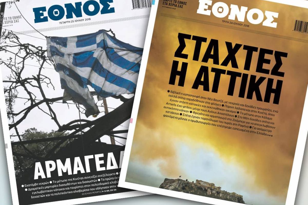 b4e45d70655fb708eb982278bff16c04 XL 357dd095