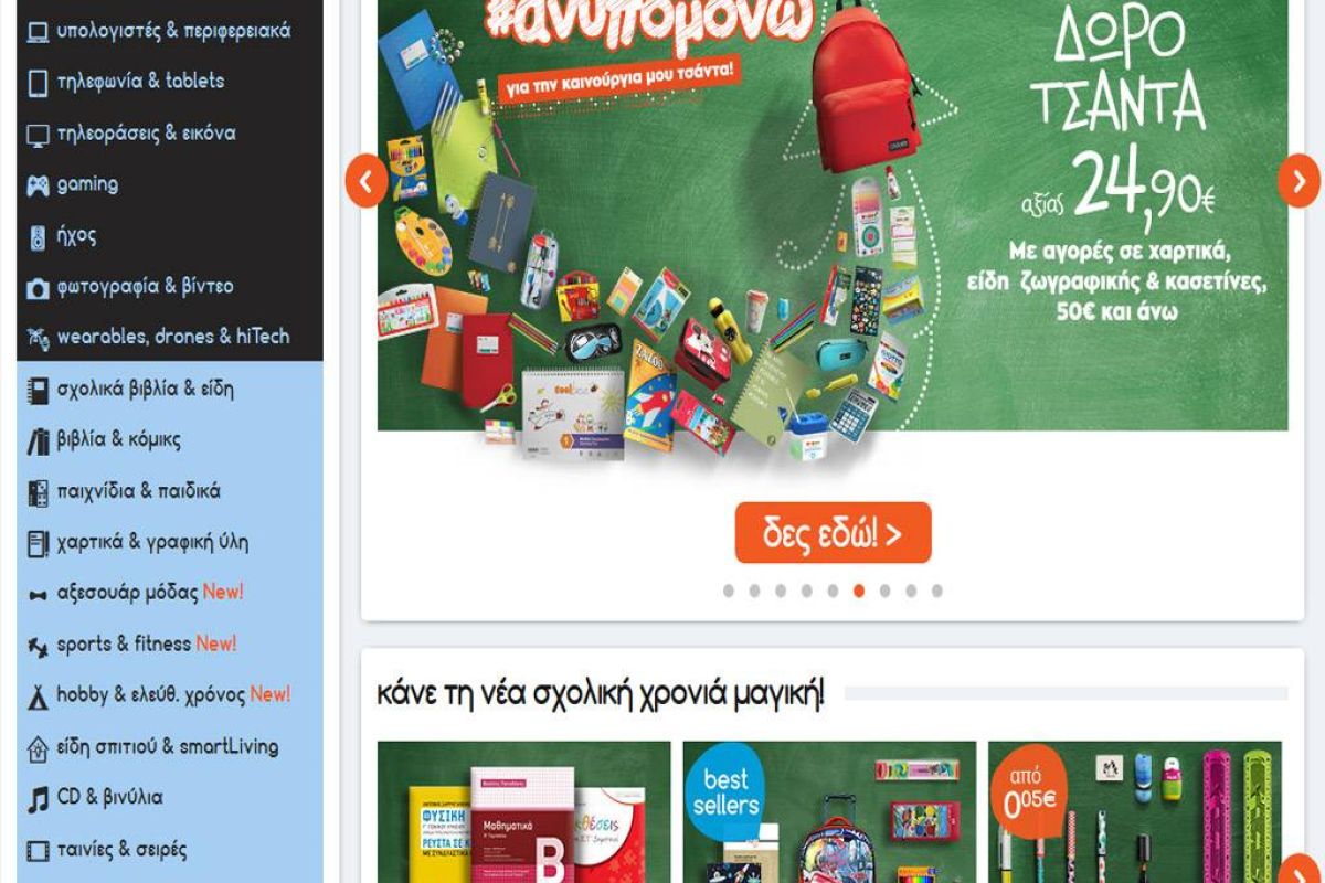 c2b5f1b36df7d9f97d7bf2e852977bb9 XL 35587ce1