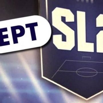 Οριστική η συμφωνία Super League 2 και ΕΡΤ!
