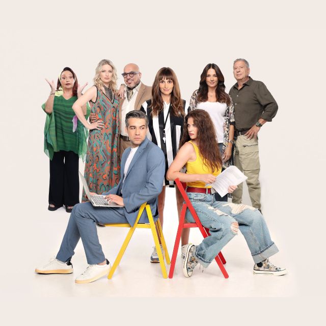 «Καλά θα πάει κι αυτό» – Πρεμιέρα Δευτέρα 15 Σεπτεμβρίου, στις 22:45 στην ΕΡΤ1