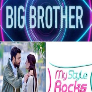 Ο σχεδιασμός του ΣΚΑΪ για «Big Brother», «8 λέξεις» και «My Style Rocks»