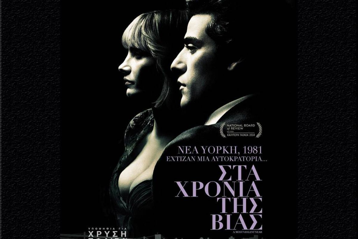 21f40f7c400360daaa842c03ff3e53c9 XL 369d1ff9