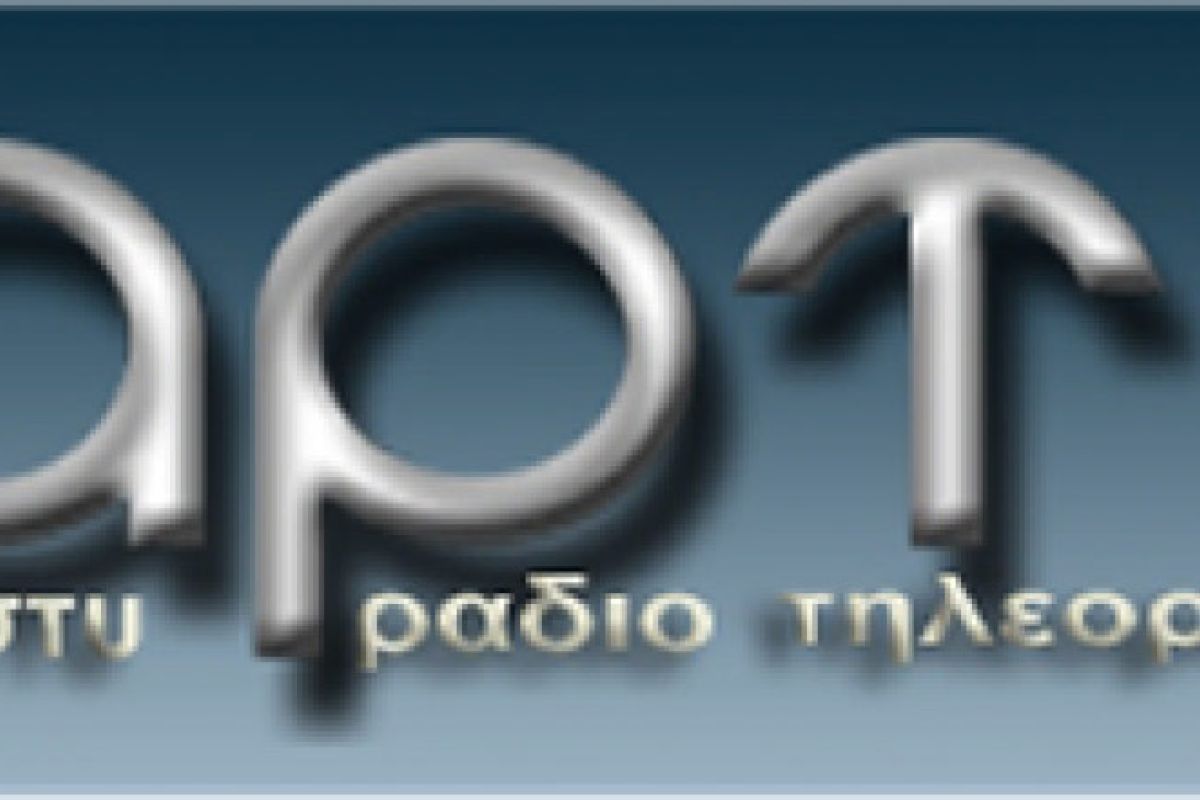 Τηλεάστυ εναντίον ΕΙΤΗΣΕΕ στο ΕΣΡ