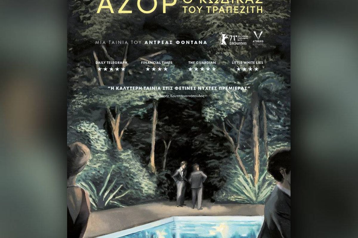 486e69716772b5d1d2b177793fde8f5e XL 36658f99