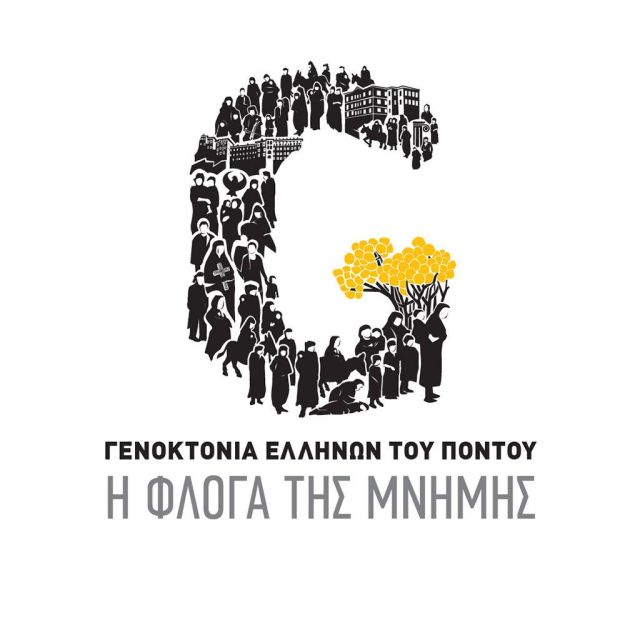 «Γενοκτονία των Ποντίων-Η φλόγα της μνήμης» το αφιέρωμα του OPEN, Τρίτη 19 Μαϊου στις 15:30