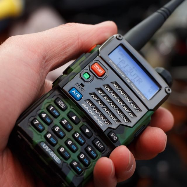 Απόσυρση ασύρματου πομποδέκτη BAOFENG UV-5RE Plus