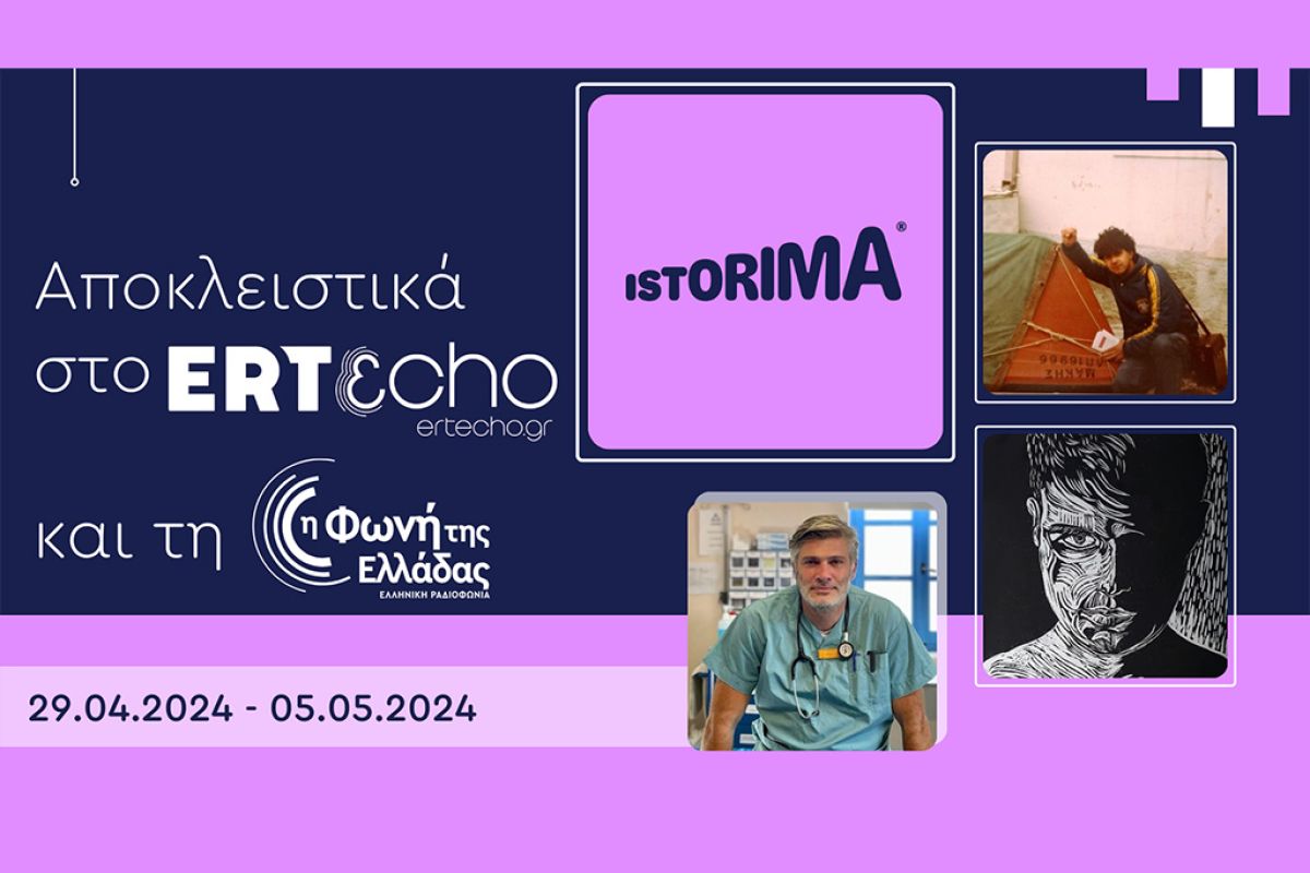 Untitled 1 156 36b1ad16