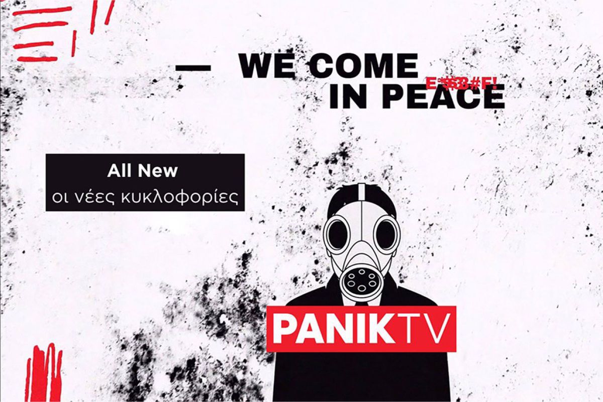 Untitled 1 161 365e69ba