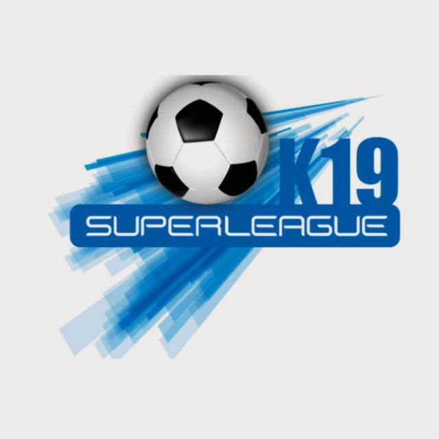 Το ντέρμπι Άρης – ΠΑΟΚ για το πρωτάθλημα υποδομής Κ19 στο Novasports!