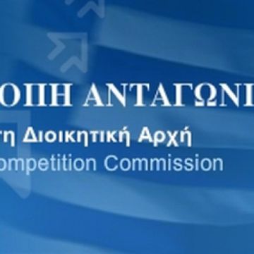 Στις 5 Μαρτίου η συνεδρίαση της Επιτροπής Ανταγωνισμού για τα ιδιωτικά κανάλια