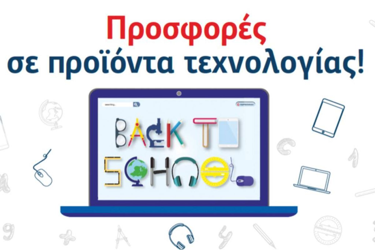 c2e1346d5f588f13b365e1434abde19a XL 36f2d071