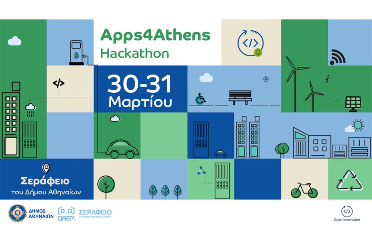 hackathon 36f8e2ff