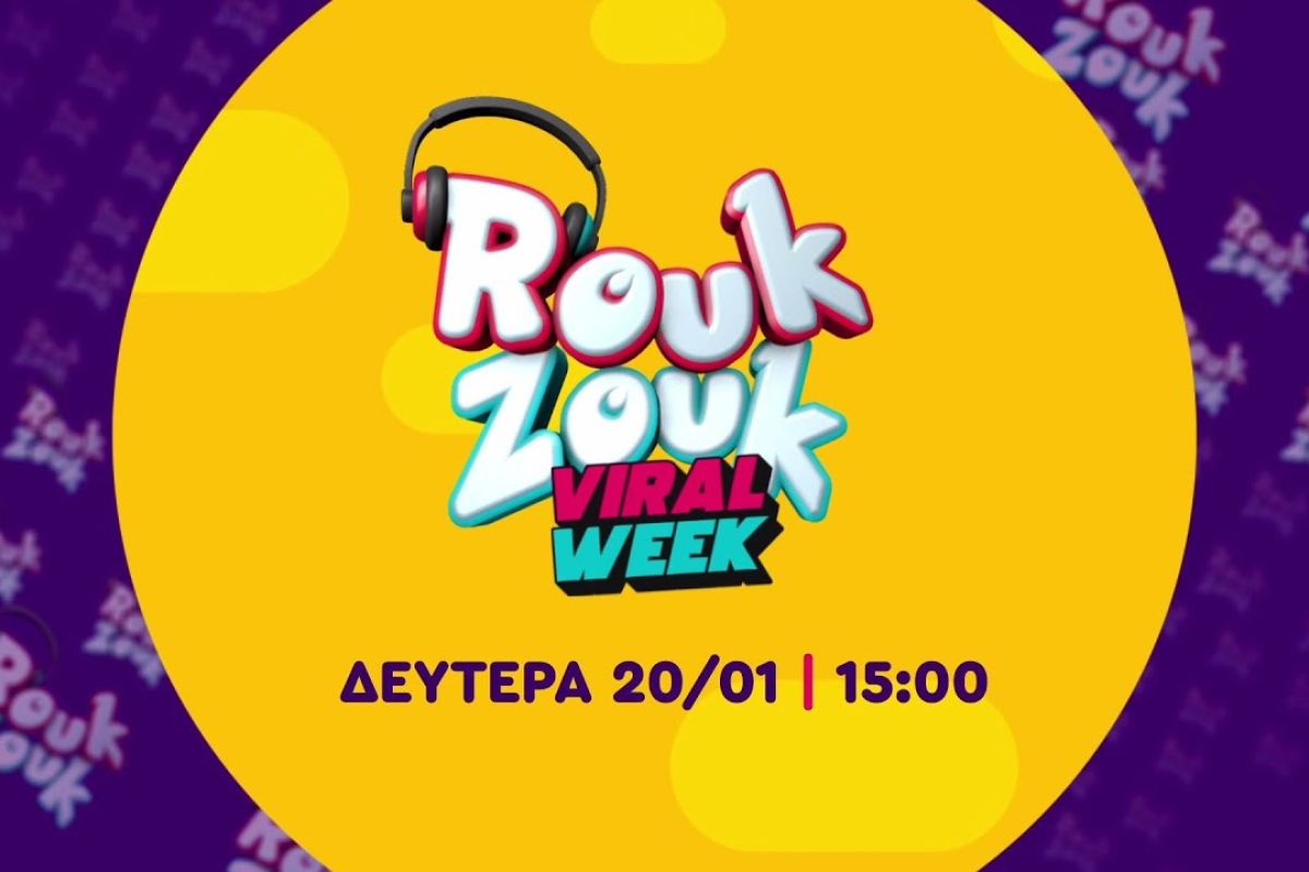 maxresdefault 3663c9e1