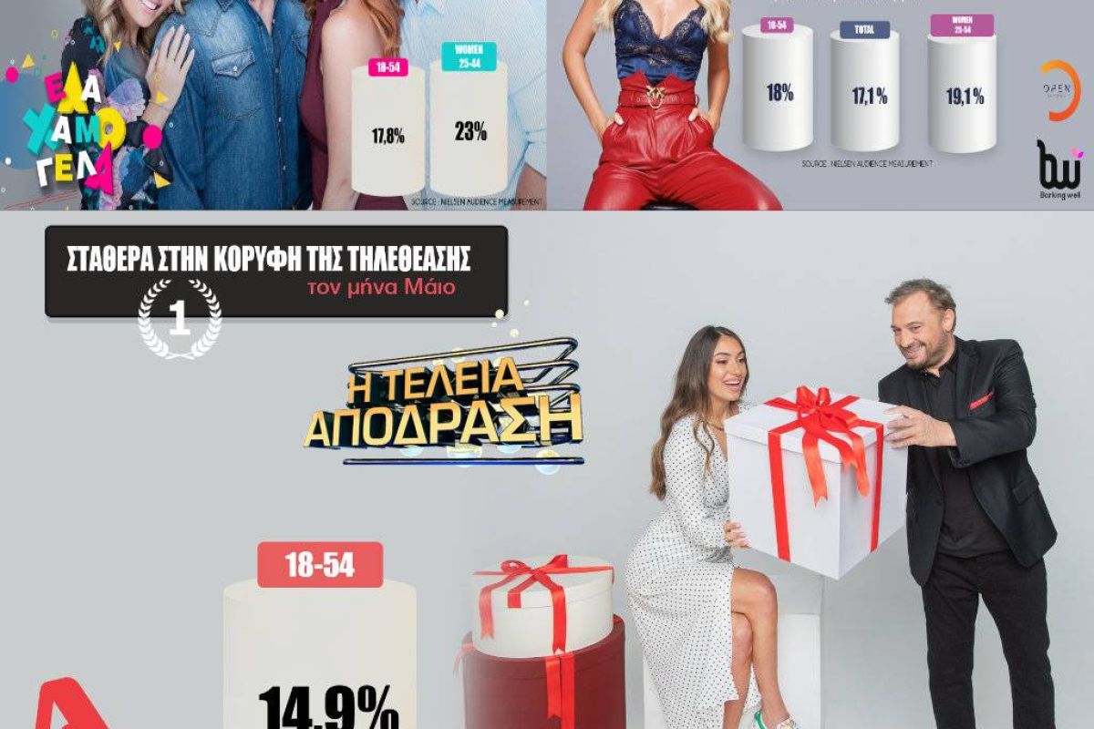 00214d47669269f87145b89204c345ad XL 373de802