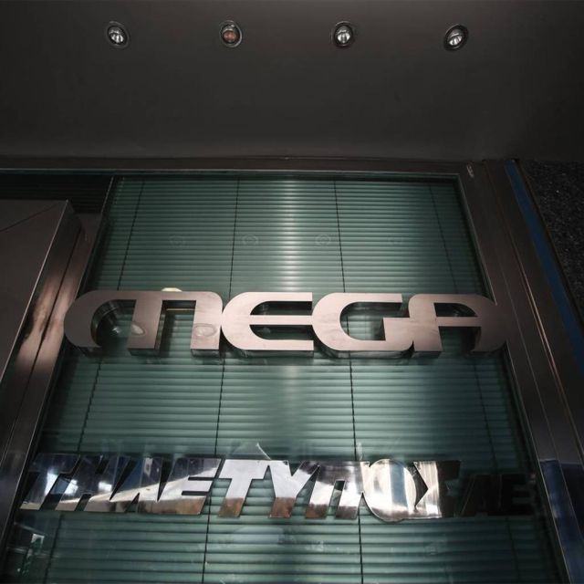 Ανάσα …αέρα στο Mega με δικαστική βούλα