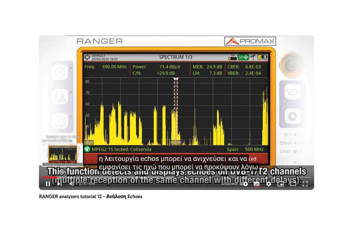 4. PROMAX videos Greek Subs 375fae8b