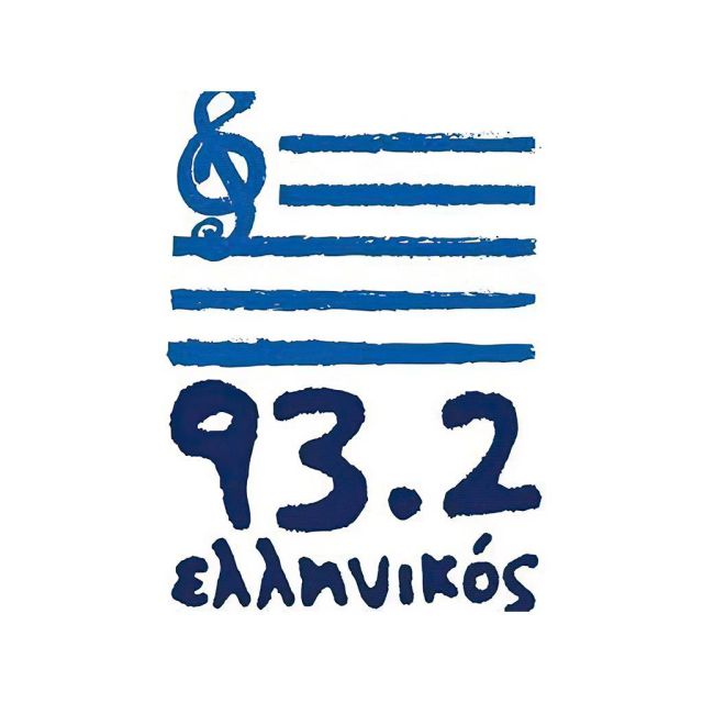 Νέο πρόγραμμα στον Ελληνικό 93,2