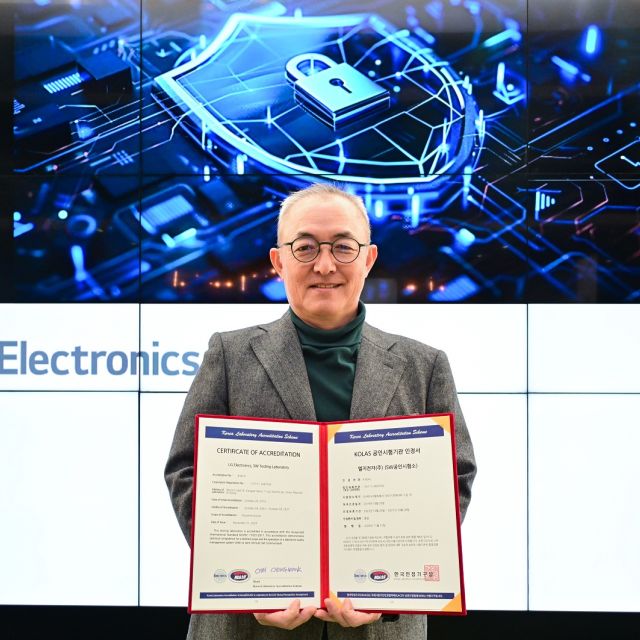 Η LG ΕΝΙΣΧΥΕΙ ΤΗΝ ΗΓΕΤΙΚΗ ΤΗΣ ΘΕΣΗ ΣΤΗΝ ΚΥΒΕΡΝΟΑΣΦΑΛΕΙΑ ΜΕ ΤΗΝ ΠΙΣΤΟΠΟΙΗΣΗ KOLAS IoT CYBERSECURITY TESTING