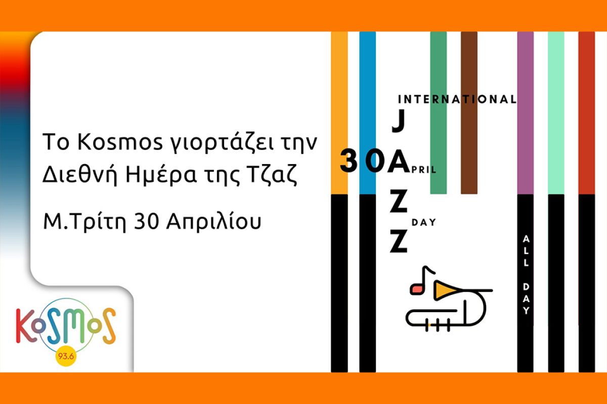 Untitled 1 157 37a1f447