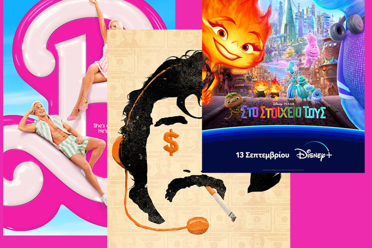 Untitled 1 70 375a8590