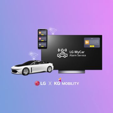 Η ΥΠΗΡΕΣΙΑ “MYCAR ALARM” ΤΗΣ LG ΕΝΣΩΜΑΤΩΝΕΤΑΙ ΣΤΑ ΝΕΑ ΜΟΝΤΕΛΑ ΑΥΤΟΚΙΝΗΤΩΝ ΤΗΣ KG