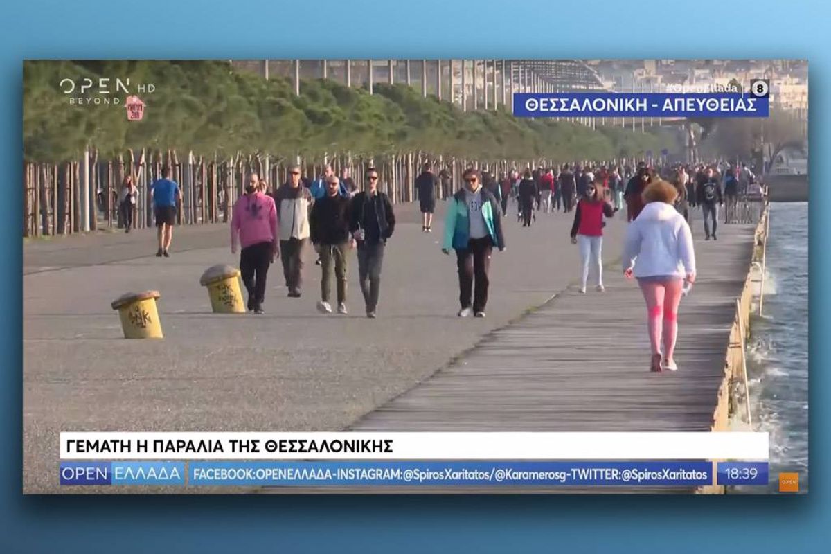 b235d1fca3ad401ac57a11329a10b7ca XL 37db9bbc