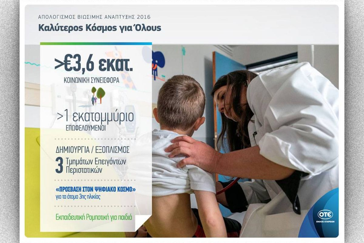 de533599bbe95598cba873f40c0226b0 XL 3763e81f