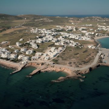 «Για τα Πανηγύρια»: Το πανηγύρι του Άη Γιώργη στο Κουφονήσι