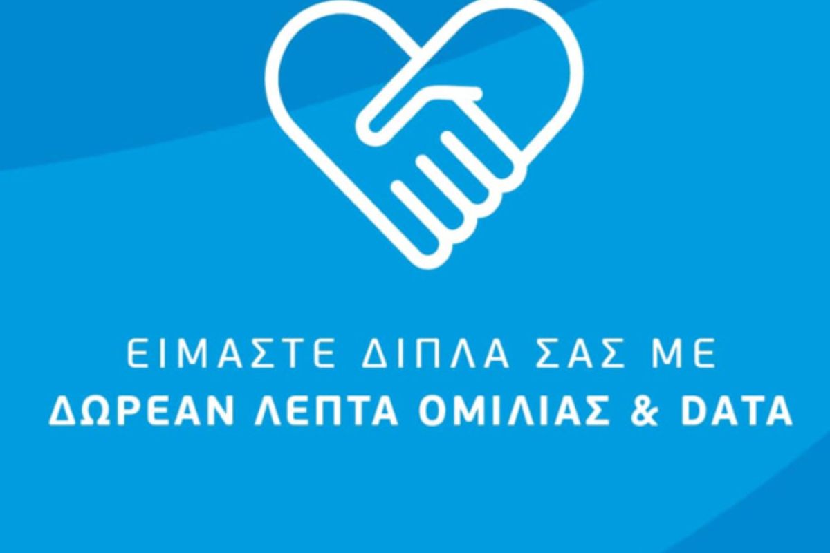 nova wind solidarity 37660ee3