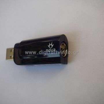 Αποκλειστικό:USB-T stick και δέκτης για την επίγεια ψηφιακή πλατφόρμα της Nova