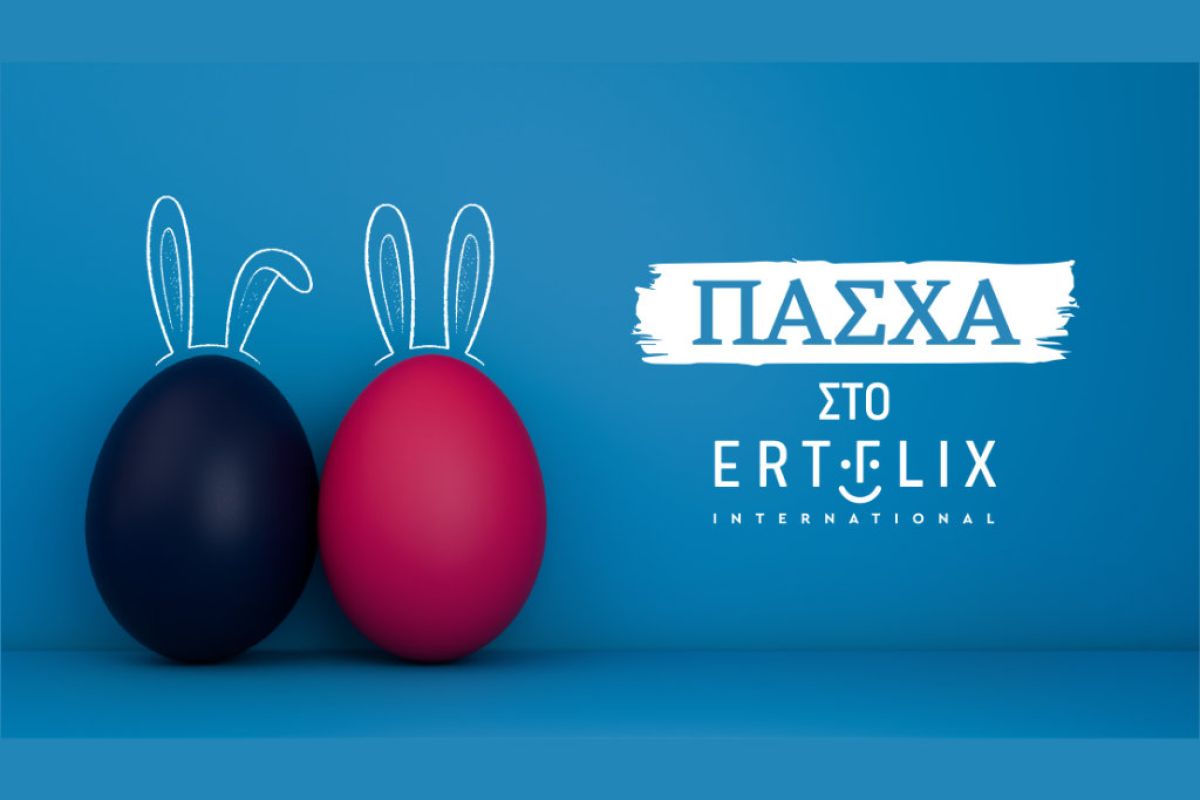 1024X1024 87 380fe2f2