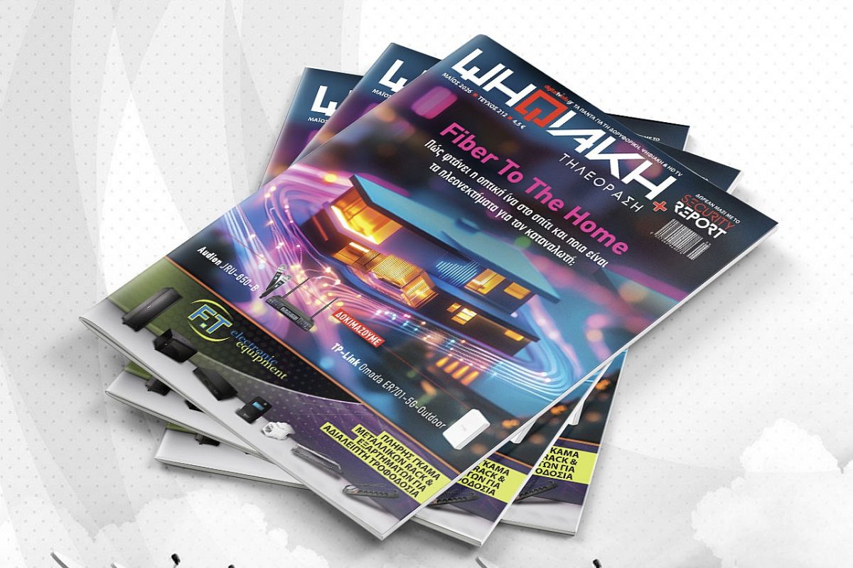 1280 DIG img header cover %CE%A4212 38958525