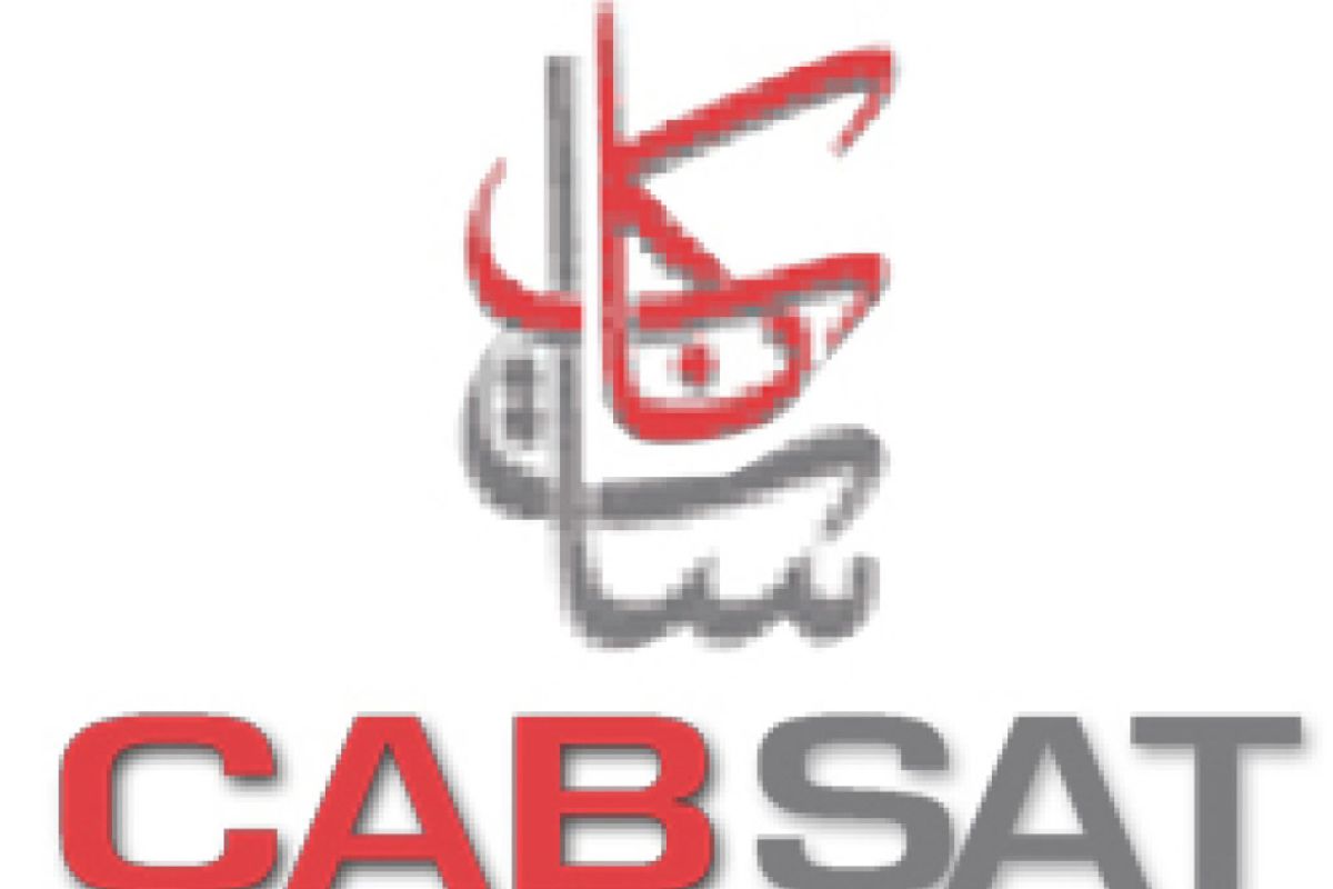 Ατζέντα Εκθέσεων: CABSAT – CeBIT τον Μάρτιο