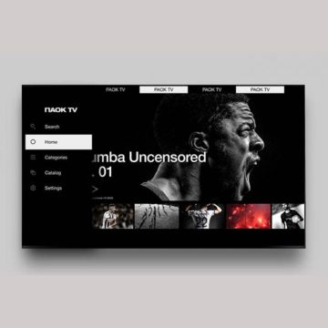 H επόμενη μέρα του PAOK TV (video)