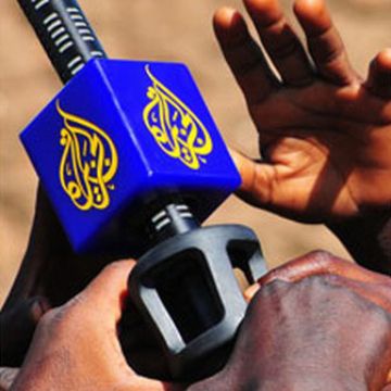 Το Al Jazeera στα Σουαχίλι μέσα στο 2012