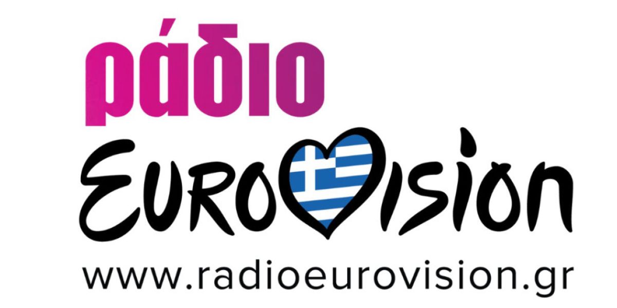 Radio Eurovision 389c0f49