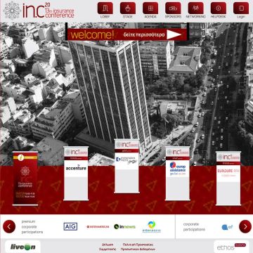 H LiveOn, η νέα πλατφόρμα διοργάνωσης ψηφιακών συνεδρίων και εκθέσεων της ethosBUSINESS, «ζωντανεύει» ξανά την αγορά συνεδρίων και εκθέσεων!