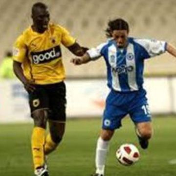 Και στην ΕΡΤ ο τελικός Κυπέλλου ΑΕΚ-Ατρόμητος