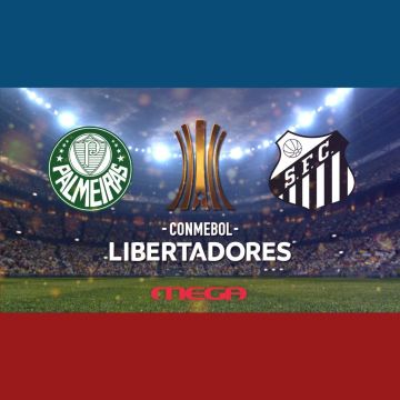 Ο τελικός του Copa Libertadores στο Mega