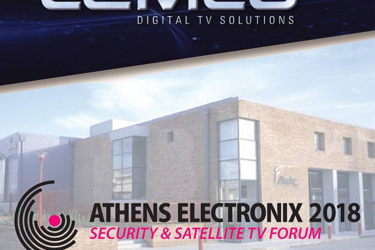 Η LEMCO στην Athens Electronix 2018
