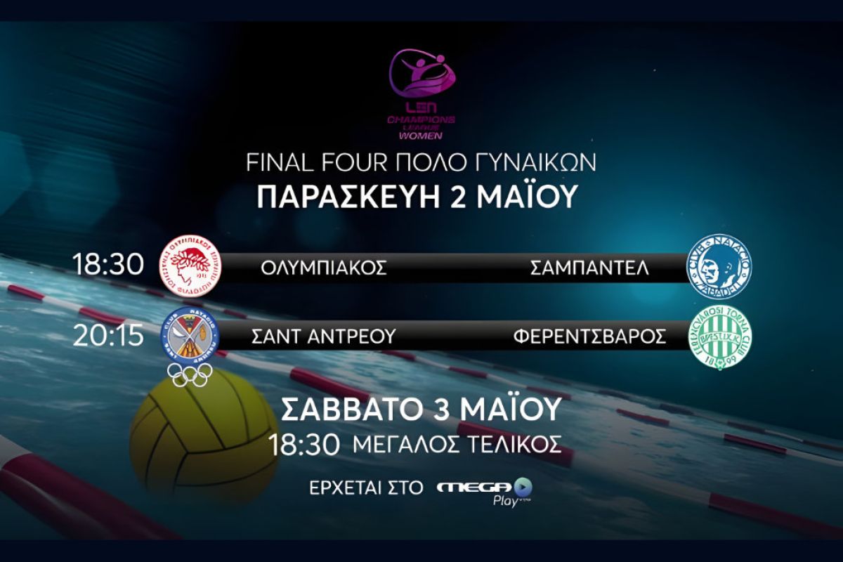 1024X1024 111 3957b1a0