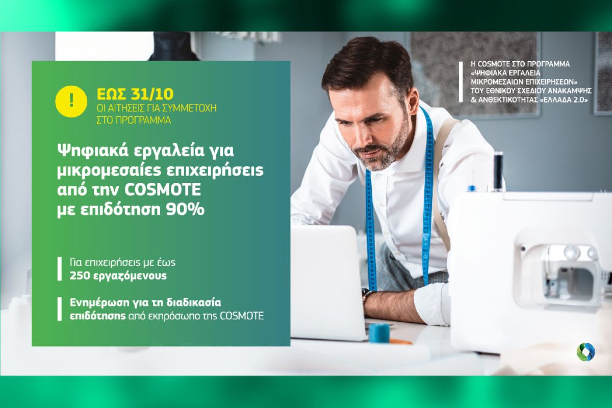 1024X1024 54 39088483