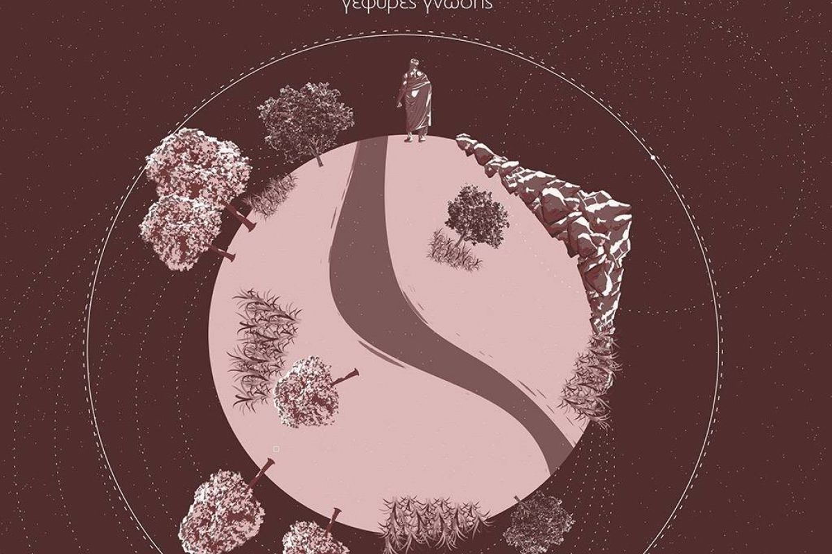 206f96ad54920b3ae4844b4187321e9e XL 3995dbbd