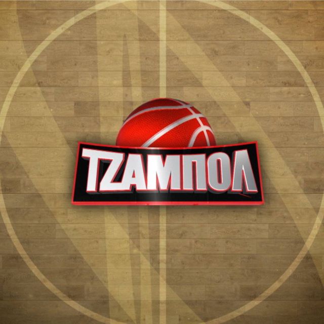 «Τζάμπολ» νέα αθλητική εκπομπή στην ΕΡΤ3