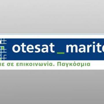 Στο portfolio της Otesat-Maritel οι υπηρεσίες επιθεώρησης ραδιοεξοπλισμού GMDSS και VDR/SVDR(APT)